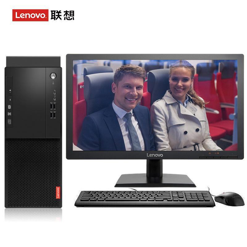 色淫免费视频联想（Lenovo）启天M415 台式电脑 I5-7500 8G 1T 21.5寸显示器 DVD刻录 WIN7 硬盘隔离...